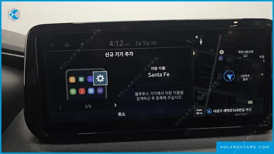 HYUNDAI SANTA FE DIESEL 2.2 2WD