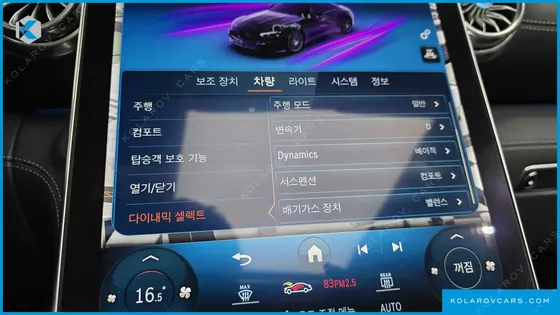 MERCEDES SL-CLASS AMG SL63 4MATIC+