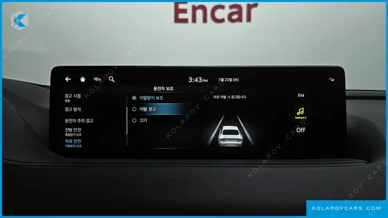 GENESIS G80 GASOLINE 2.5 TURBO AWD