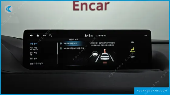 GENESIS G80 GASOLINE 2.5 TURBO AWD