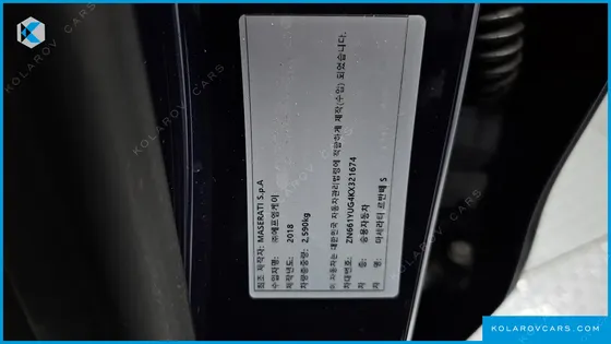 MASERATI LEVANTE 3.0 S AWD GRANLUSSO