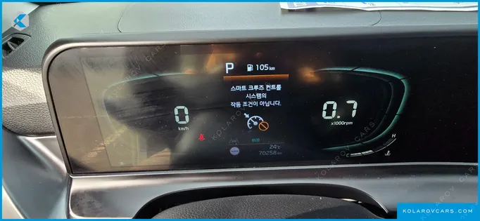 KIA SELTOS GASOLINE 1.6 TURBO 2WD
