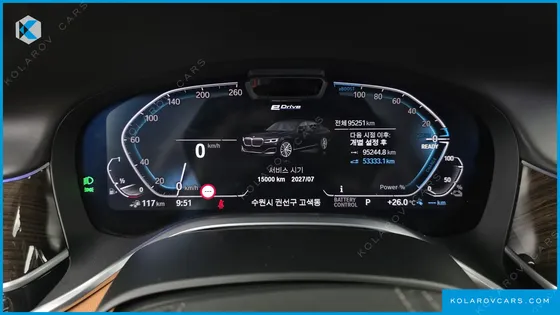 BMW 7 SERIES 745LE IPERFORMANCE DESIGN PURE EXCELLENCE