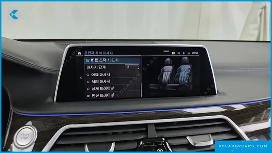 BMW 7 SERIES 745LE IPERFORMANCE DESIGN PURE EXCELLENCE