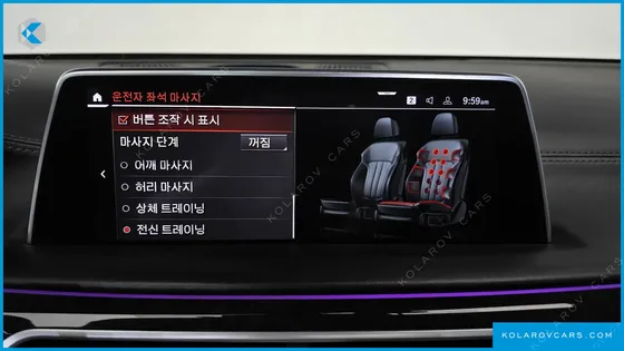 BMW 7 SERIES 750LI XDRIVE DESIGN PURE EXCELLENCE PRESTIGE