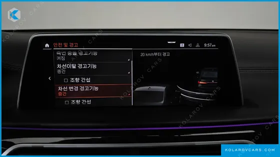 BMW 7 SERIES 750LI XDRIVE DESIGN PURE EXCELLENCE PRESTIGE