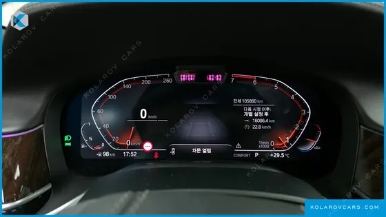 BMW 7 SERIES 750LI XDRIVE DESIGN PURE EXCELLENCE PRESTIGE