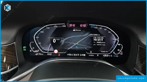 BMW 7 SERIES 745LE IPERFORMANCE DESIGN PURE EXCELLENCE