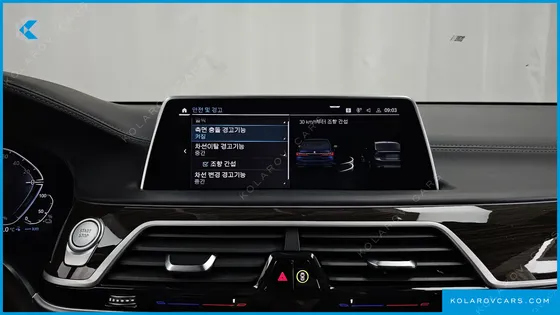 BMW 7 SERIES 745LE IPERFORMANCE DESIGN PURE EXCELLENCE