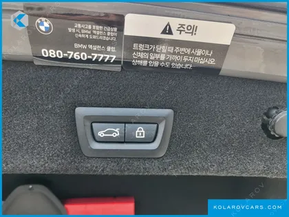BMW 7 SERIES 740I M SPORT