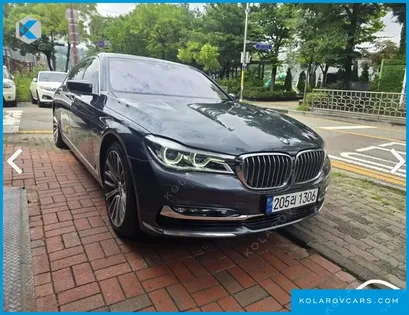 BMW 7 SERIES 750LI XDRIVE LUXURY