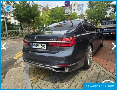 BMW 7 SERIES 750LI XDRIVE LUXURY