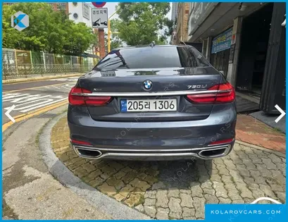 BMW 7 SERIES 750LI XDRIVE LUXURY