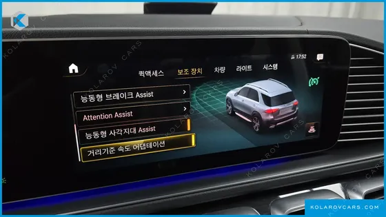MERCEDES GLE-CLASS GLE350E 4MATIC