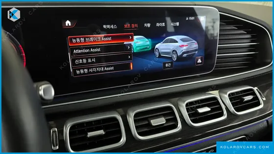 MERCEDES GLE-CLASS GLE400D 4MATIC COUPE