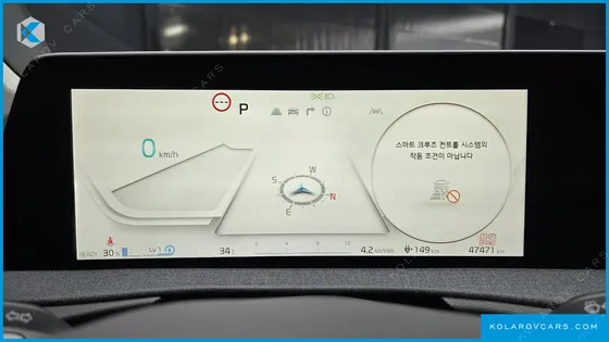 KIA EV6 LONG RANGE