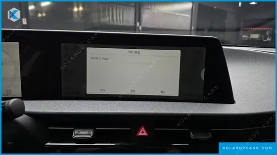 KIA EV6 LONG RANGE