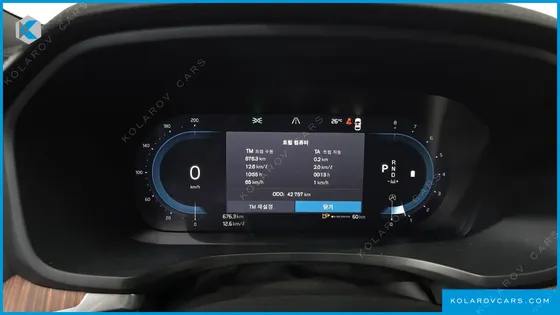 VOLVO V60 B5 ULTIMATE AWD