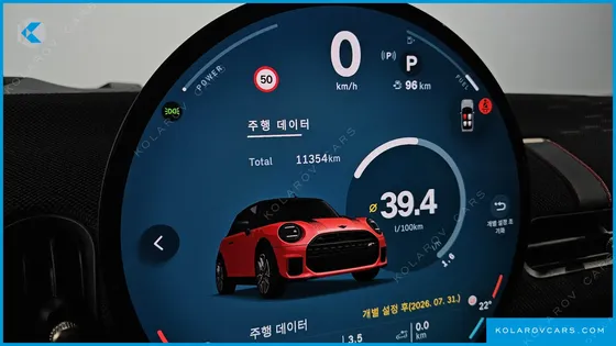 MINI COOPER CONVERTIBLE JCW