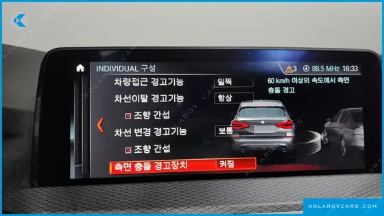 BMW X3 XDRIVE 20D M SPORT