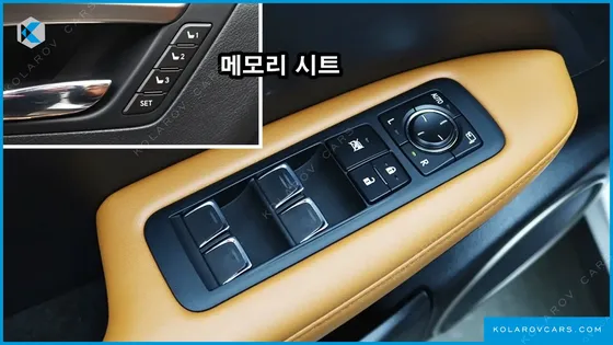 LEXUS RX EXECUTIVE