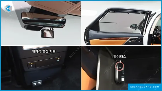 LEXUS RX EXECUTIVE