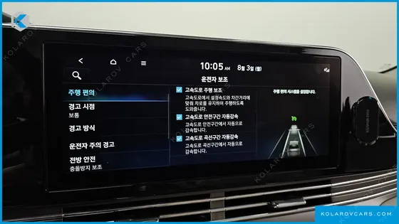 HYUNDAI GRANDEUR 2.5