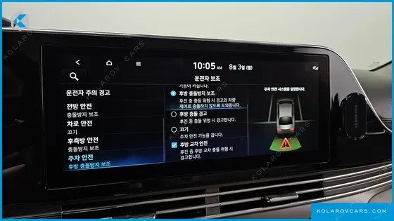 HYUNDAI GRANDEUR 2.5