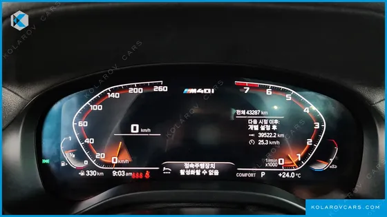 BMW X3 XDRIVE M40I
