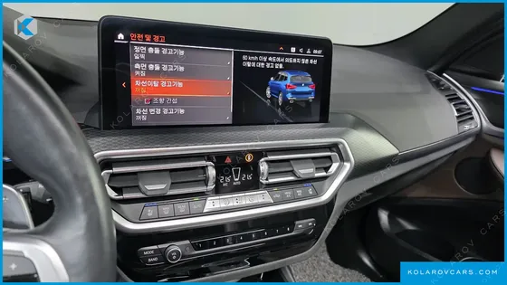 BMW X3 XDRIVE 20I M SPORT