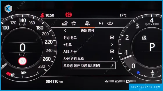 LAND ROVER RANGE ROVER 5.0 SC RANGE ROVER FIFTY