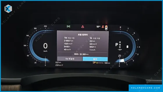 VOLVO S90 B6 AWD ULTIMATE BRIGHT
