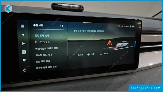 KGM - SSANGYONG TORRES E7