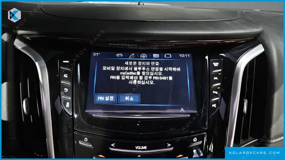 CADILLAC ESCALADE 6.2