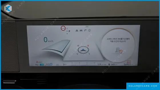 HYUNDAI IONIQ 5 LONG RANGE AWD