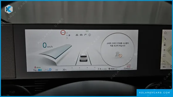HYUNDAI IONIQ 5 LONG RANGE AWD