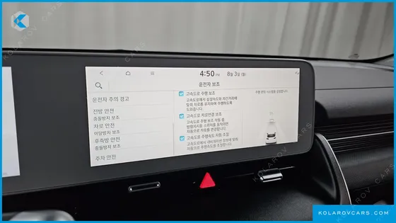HYUNDAI IONIQ 5 LONG RANGE AWD