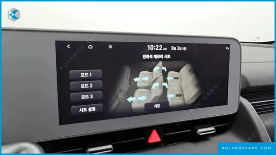 HYUNDAI IONIQ 5 LONG RANGE AWD
