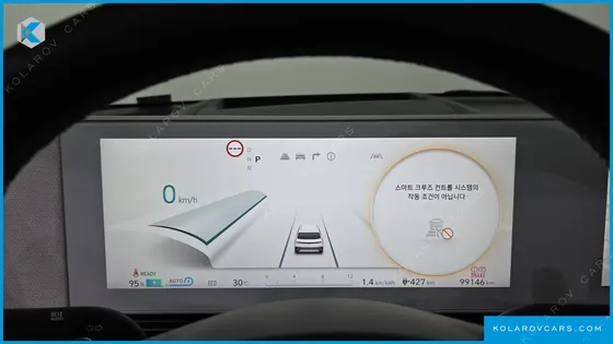 HYUNDAI IONIQ 5 LONG RANGE