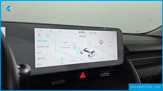 HYUNDAI IONIQ 5 LONG RANGE
