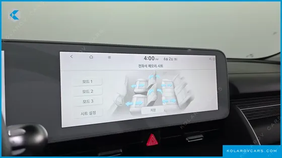 HYUNDAI IONIQ 5 LONG RANGE