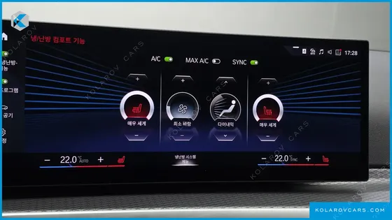 BMW 3 SERIES 320I M SPORT