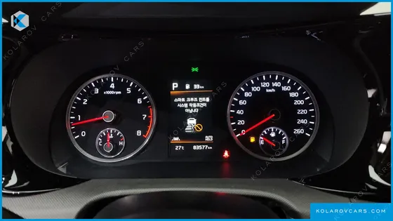 KIA K5 2.0