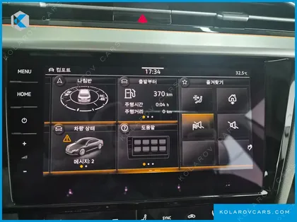 VOLKSWAGEN ARTEON 2.0 TDI PRESTIGE