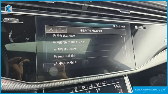 AUDI Q8 45 TDI QUATTRO PREMIUM