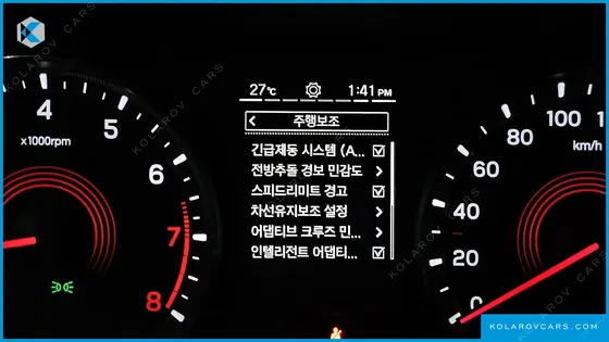 KGM - SSANGYONG KORANDO GASOLINE 1.5 4WD C7