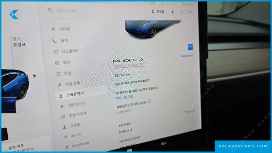 TESLA MODEL 3 PERFORMANCE AWD