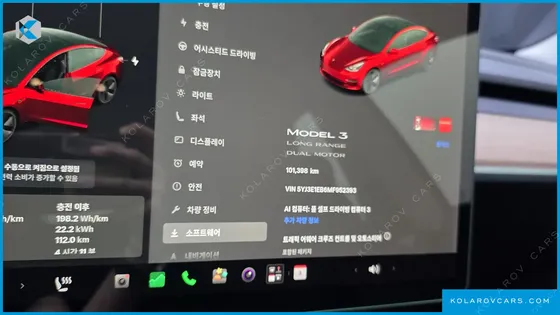 TESLA MODEL 3 LONG RANGE AWD