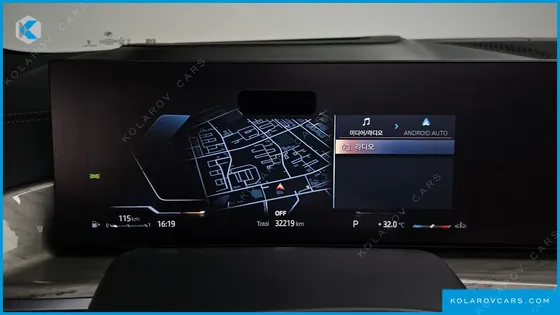 BMW X7 XDRIVE 40I DESIGN PURE EXCELLENCE 6-SEATER