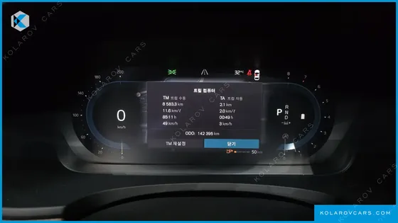 VOLVO S90 T8 AWD ULTIMATE BRIGHT